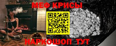 кокаин колумбия Гусиноозёрск