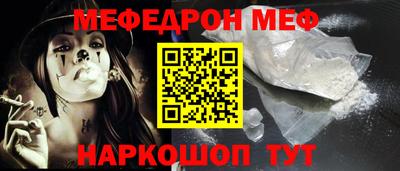 кокаин колумбия Гусиноозёрск