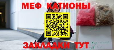 СК Гусев