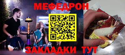 кокаин колумбия Гусиноозёрск