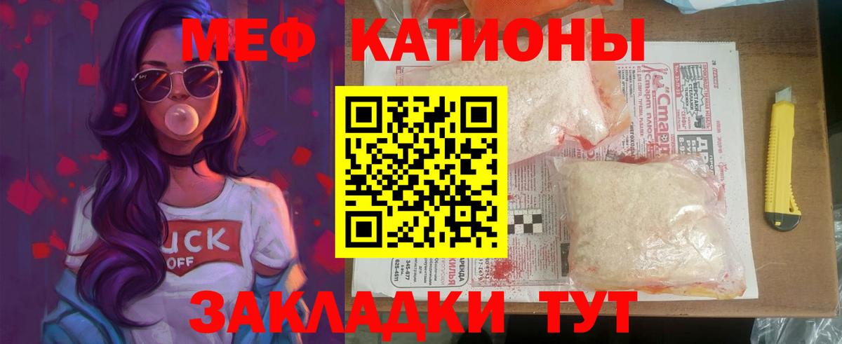  Кокаин Дагестанские Огни