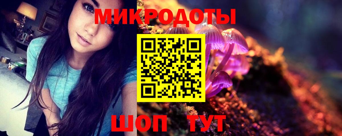 МЕФ  КОКАИН  XTC  Перец  Гашиш  Альфа-ПВП  Дагестанские Огни  CBD масло  Вход с VPN  МЕТ  Мефедрон  Марихуана 